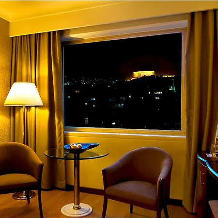 Altinel & Convention Center Hotel 5*