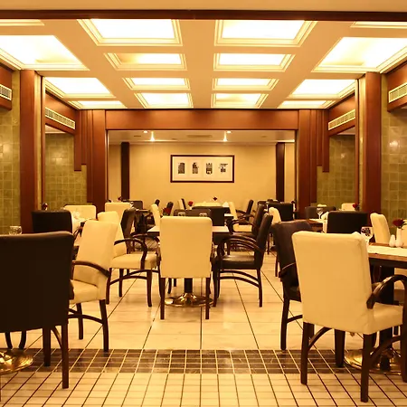 Altinel & Convention Center 5* Ankara